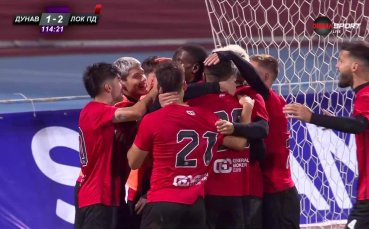 Хуан Переа осъществи пълен обрат за Локомотив Пд