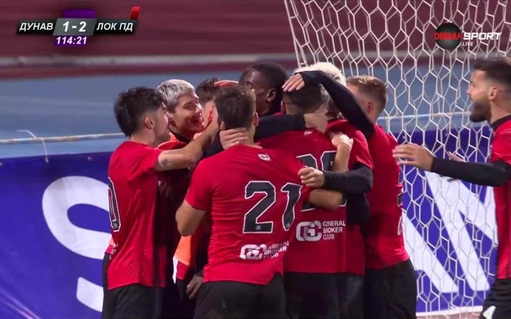 Хуан Переа осъществи пълен обрат за Локомотив Пд