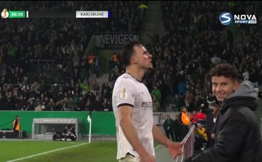 Борусия М'Гладбах - Карлсруе 3:1 /репортаж/