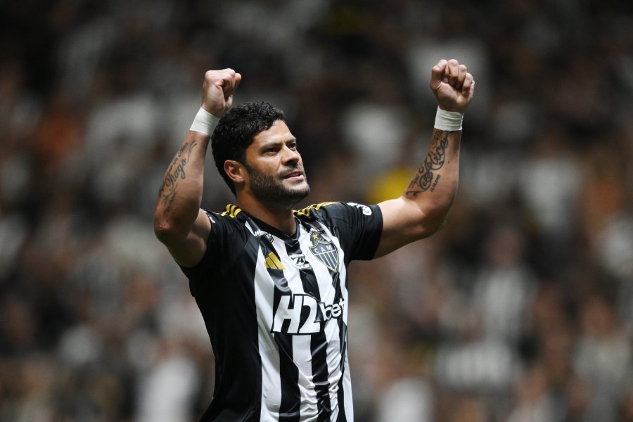 Атлетико Минейро Индепендиенте дел Вале1