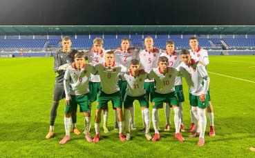 България U17 тръгна със загуба от Словакия