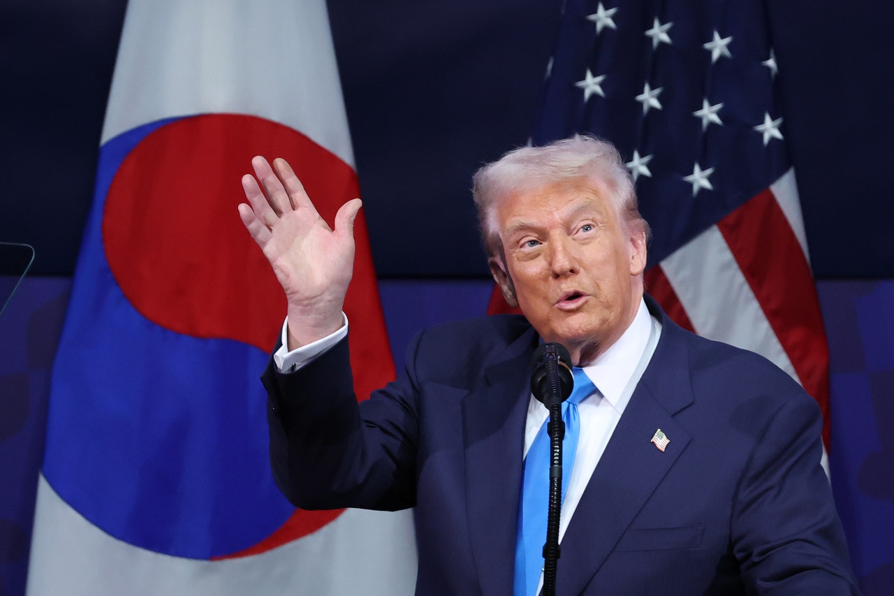 <p>Доналд Тръмп на посещение в Южна Корея.</p>