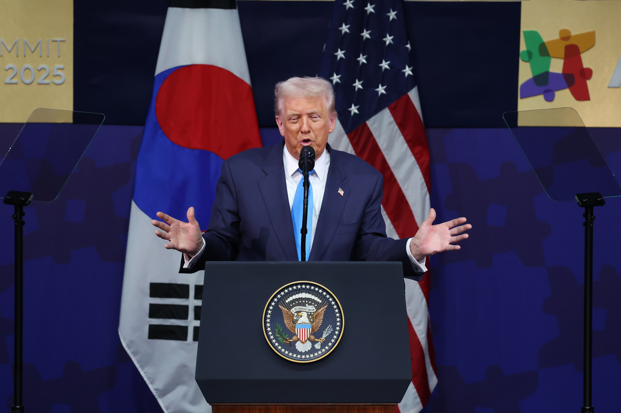 <p>Доналд Тръмп на посещение в Южна Корея.</p>