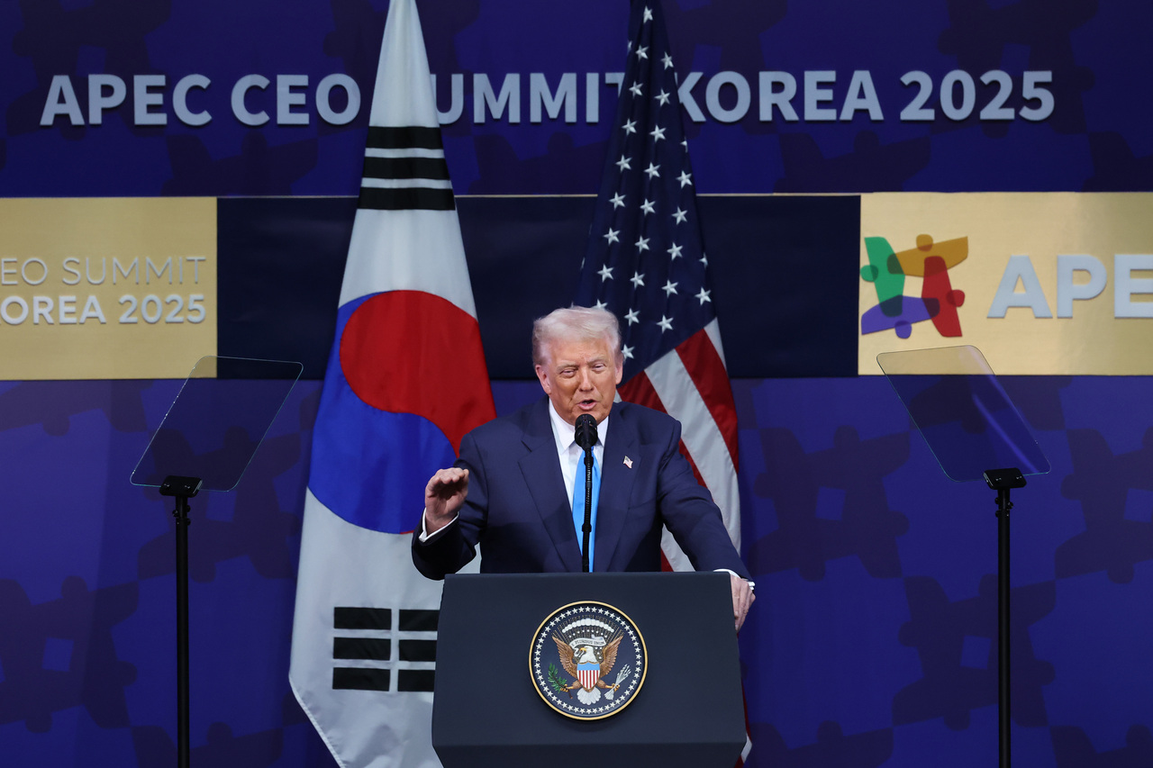 <p>Доналд Тръмп на посещение в Южна Корея.</p>