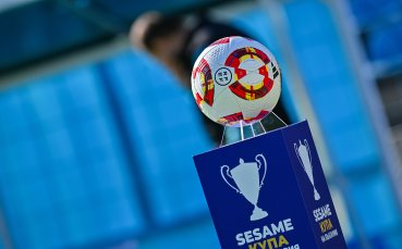 Още три отбора преодоляха пресявките в турнира за Sesame Купа на България