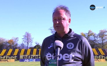 Червенков: Публиката видя, че се борим срещу несправедливости