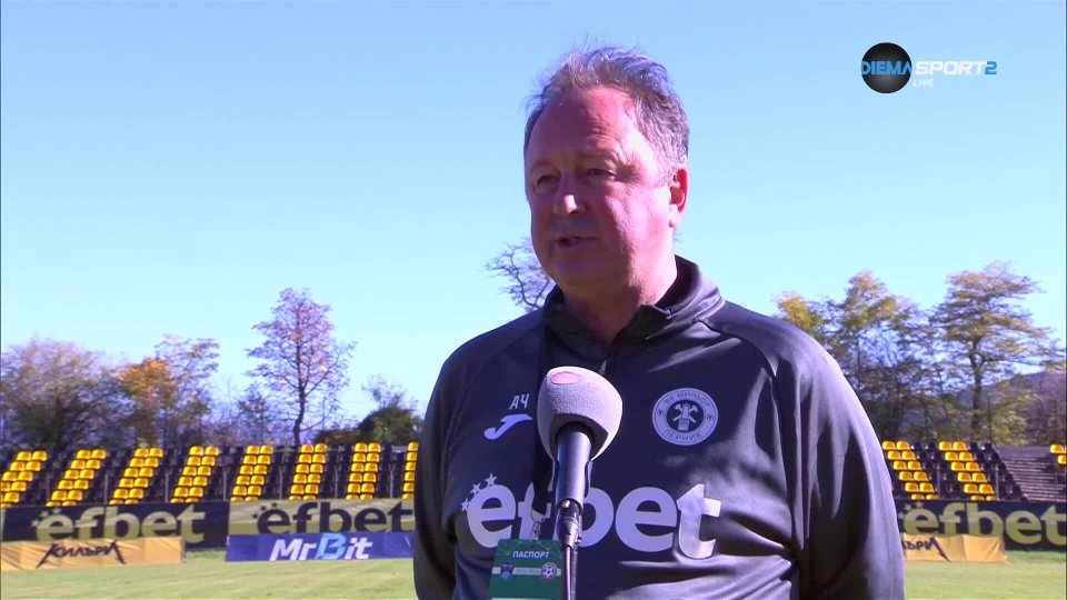 бгфутбол футбол черноморе1