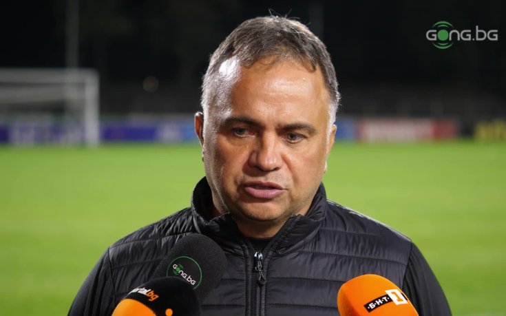 Митов: Левски е много по-добър от Лудогорец