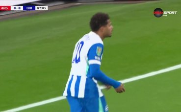 Арсенал - Брайтън 0:0 /първо полувреме/