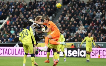 Нюкасъл надви комфортно Тотнъм в Карабао Къп