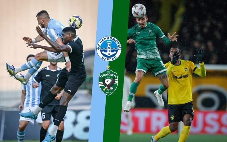 Лудогорец стартира похода си за Sesame Купа на България срещу Черноморец