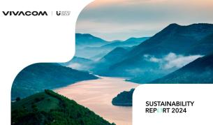 Vivacom представи напредъка си в устойчивото развитие за 2024 г. с фокус върху зелената енергия и иновациите