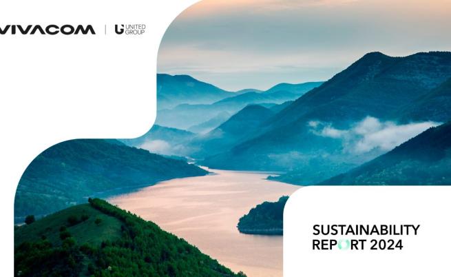 Vivacom представи напредъка си в устойчивото развитие за 2024 г. с фокус върху зелената енергия и иновациите