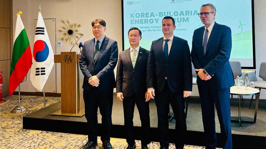 Енергийният министър: Южна Корея е сред най-значимите стратегически партньори на България
