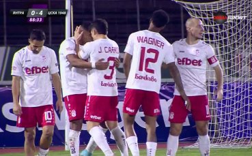 Бразилец матира Янтра за четвърти път