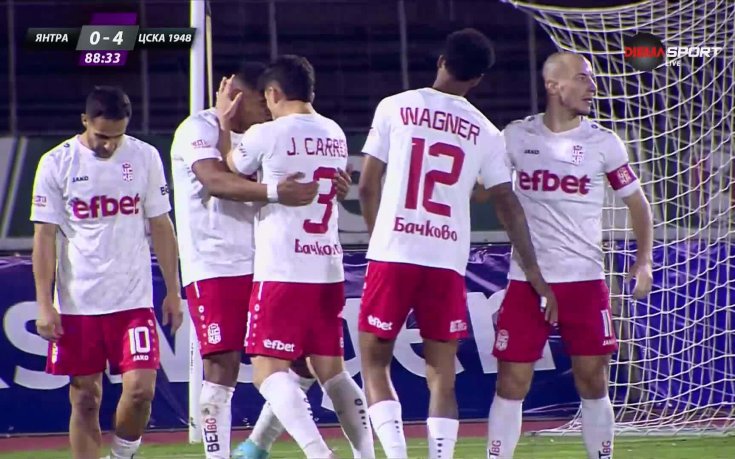 Бразилец матира Янтра за четвърти път