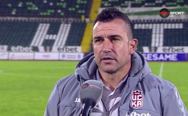 Иван Стоянов: Играем сериозно срещу всеки отбор