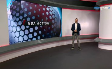NBA Екшън (30.10.2025)