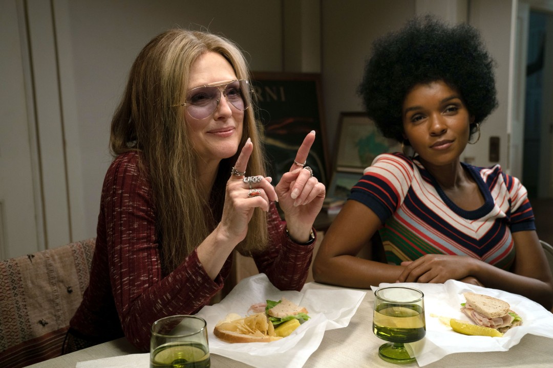 Четири сезона на Глория