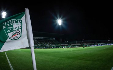 Община Стара Загора започна реновирането на тренировъчния терен на стадион „Берое“