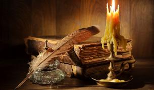 Вижте какво се е случило на този ден в историята