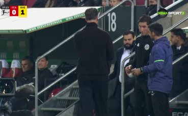 Аугсбург - Борусия Дортмунд 0:1 /репортаж/