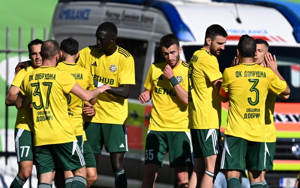 Добруджа удари неузнаваем Спартак в североизточното дерби