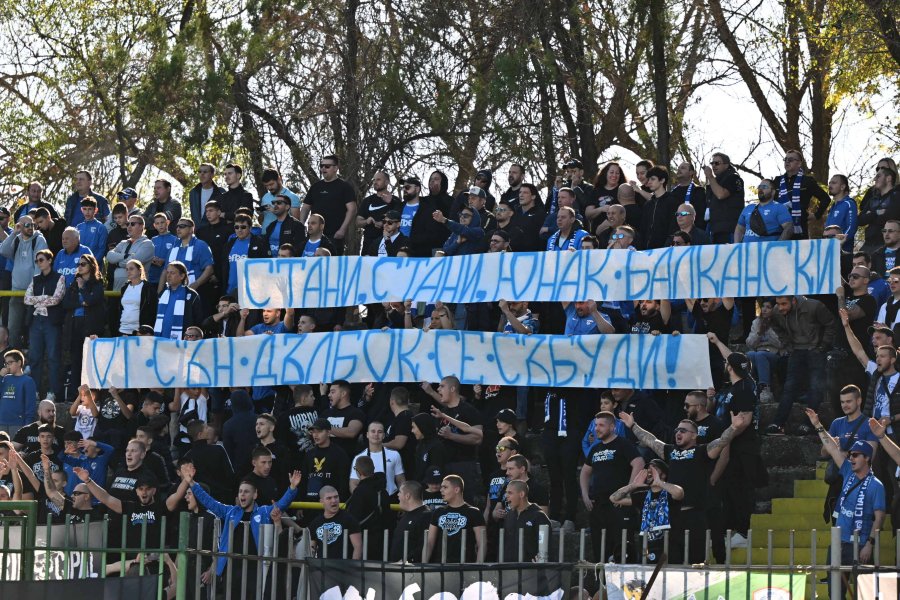 Добруджа Спартак Варна1