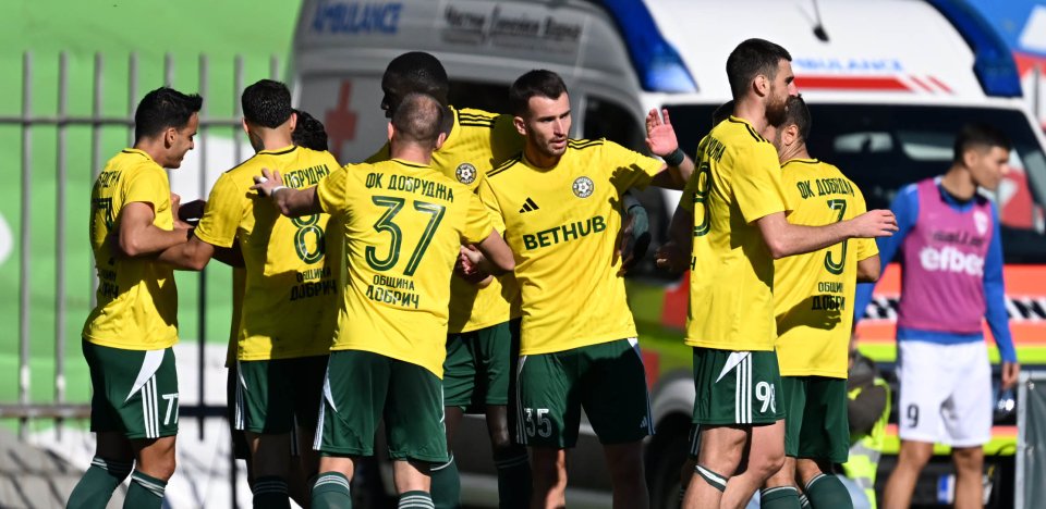 Добруджа Спартак Варна1