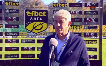 Хаджиевски: Просто нямахме ден