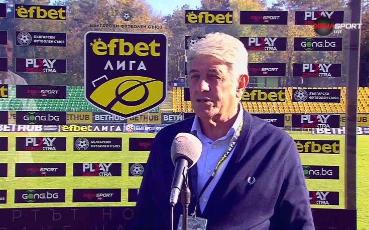 Хаджиевски: Просто нямахме ден