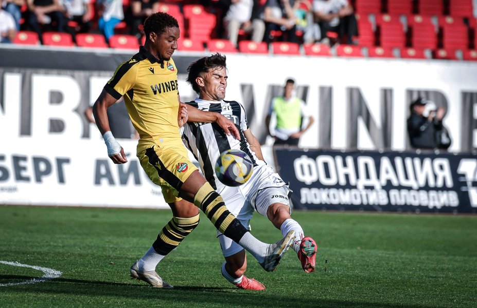 Локомотив Пловдив Ботев Пловдив1