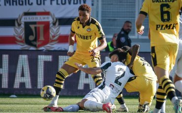 Ботев Пловдив: Заплахите за изпращане в 