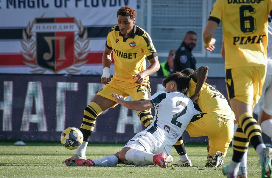 Локомотив Пловдив Ботев Пловдив1