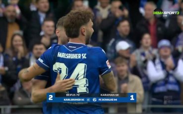 Карлсруе - Шалке 2:1 /репортаж/