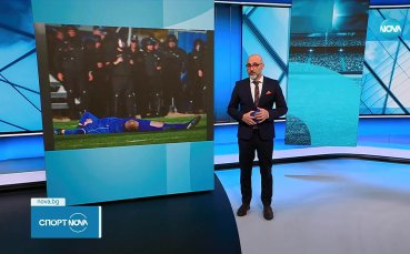 Спортни новини на NOVA (01.11.2025)