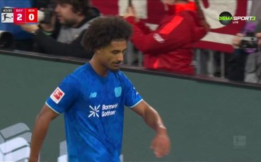 Люик Баде си отбеляза авготол, а Байерн вече води с три на Леверкузен (видео)