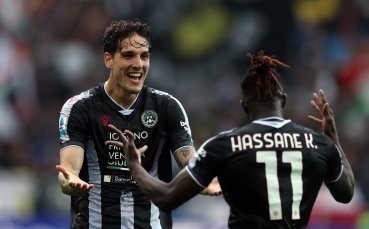 Удинезе надви Парма като гост