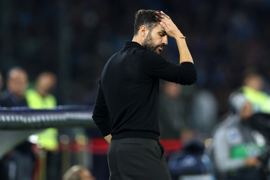 Наполи Комо1