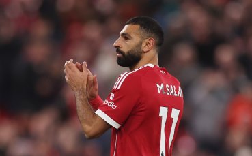 Салах достигна историческите 250 попадения за Ливърпул