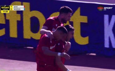 ЦСКА поведе след страхотно попадение на Жордао