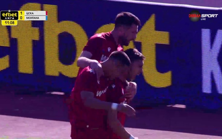 ЦСКА поведе след страхотно попадение на Жордао