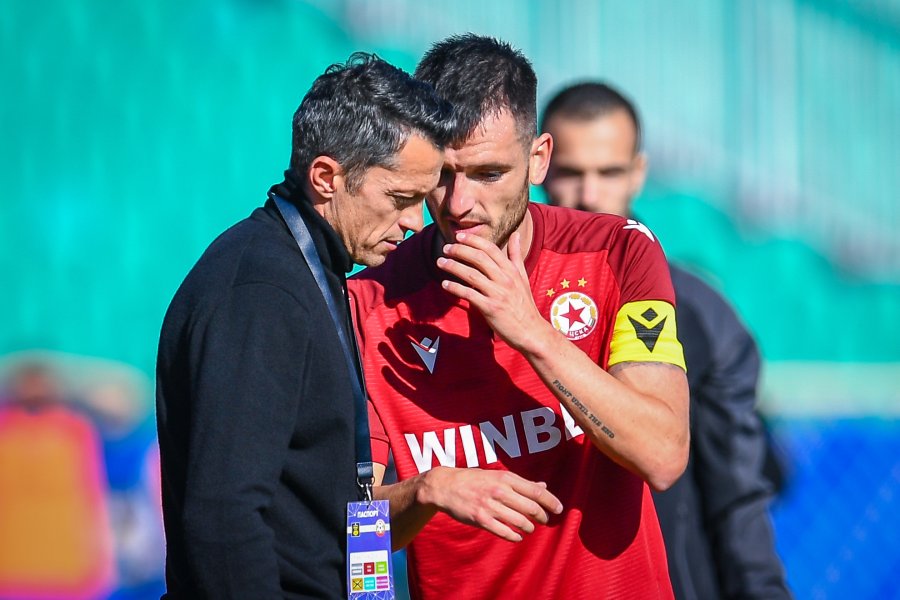 ЦСКА Монтана1