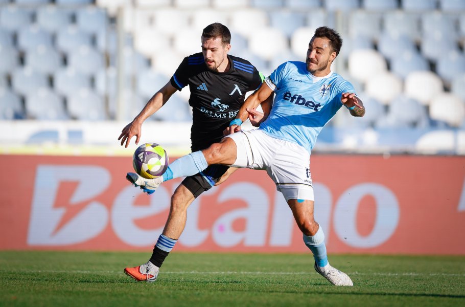 Арда Левски1