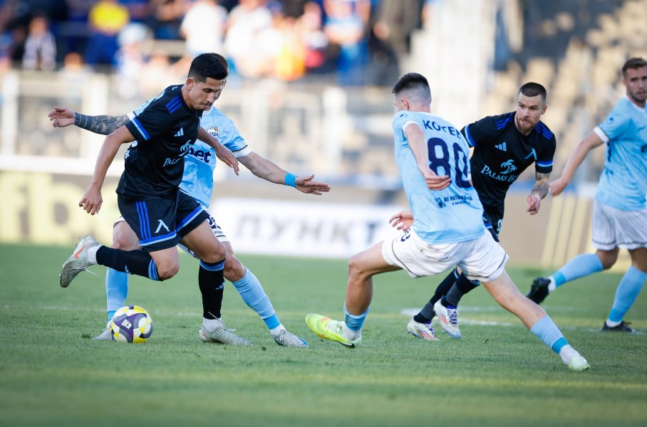 Арда Левски1