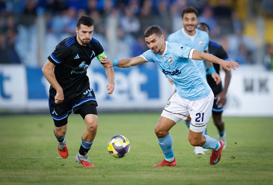 Арда Левски1