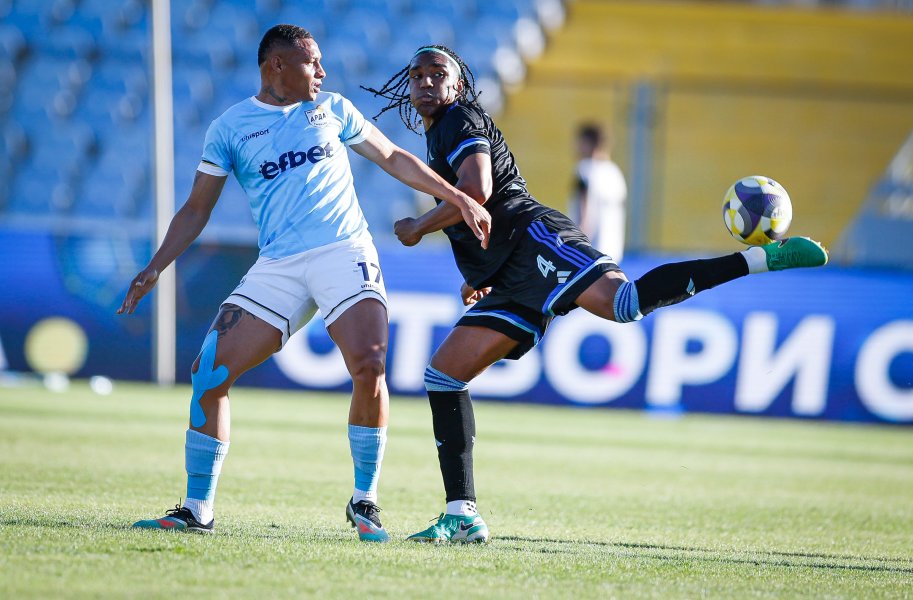 Арда Левски1