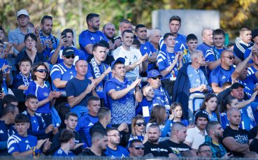 Левски отправи голяма молба