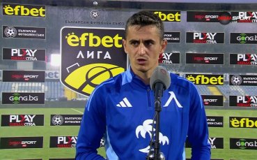 Георги Костадинов: Показахме зряла игра, важно е да се подготвим добре за ЦСКА