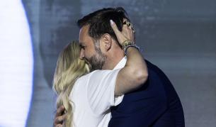 Ерика Кърк и Джей Ди Ванс